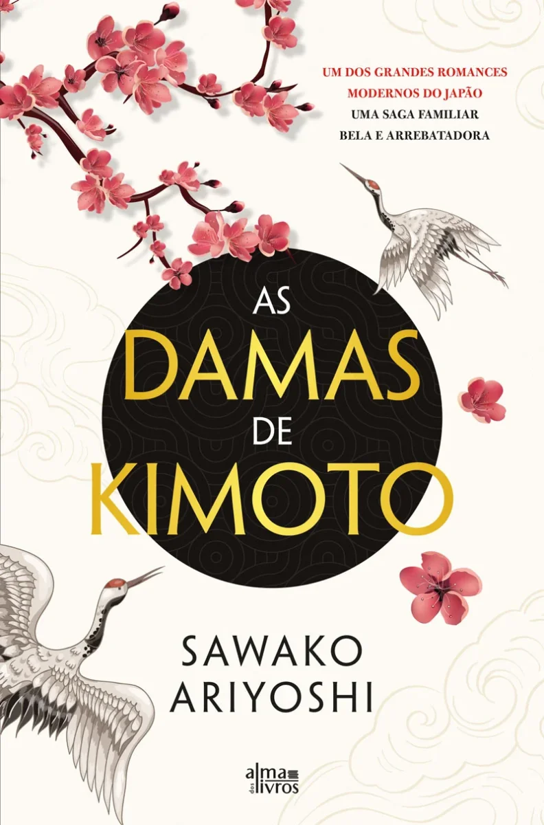 As Damas de Kimoto